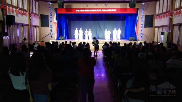 藝宣總隊慶祝成立70週年舞蹈表演晚會活動會場。