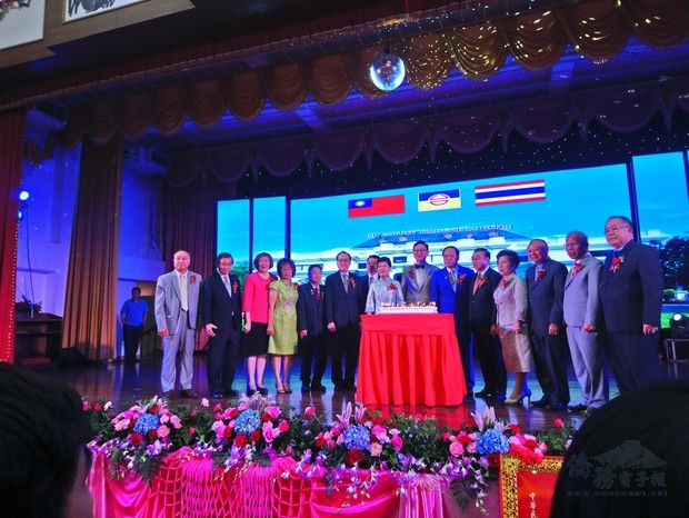 泰國臺灣會館舉辦第45、46屆主席、監事長交接典禮。