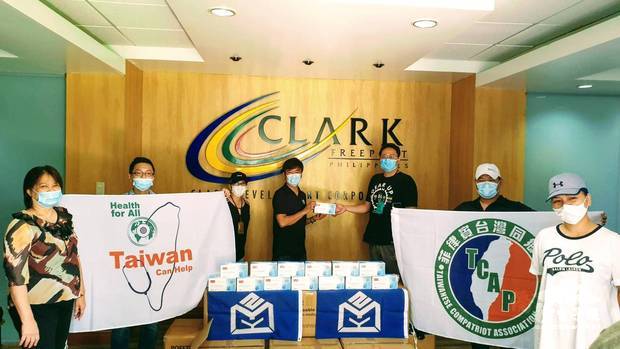 菲律賓臺灣同鄉會捐贈2萬片醫療級口罩予克拉克特區CDC。