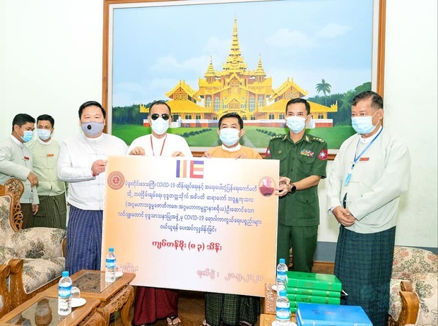 捐款助勃固省政府防疫工作。