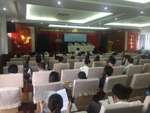 會議現場情形。