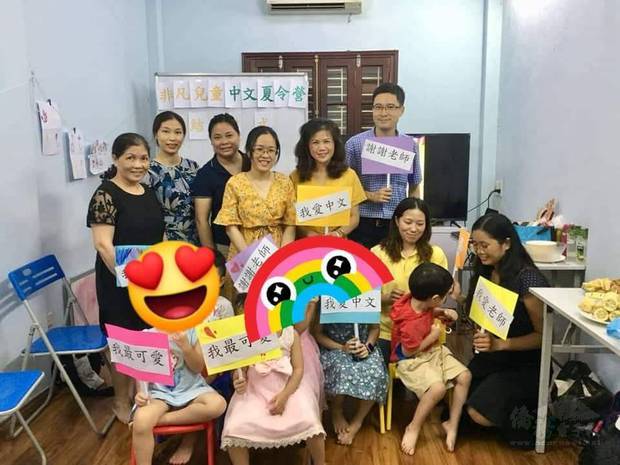 越南河內僑教機構「非凡教育中心」於暑假期間舉辦「暑期兒童夏令營」。