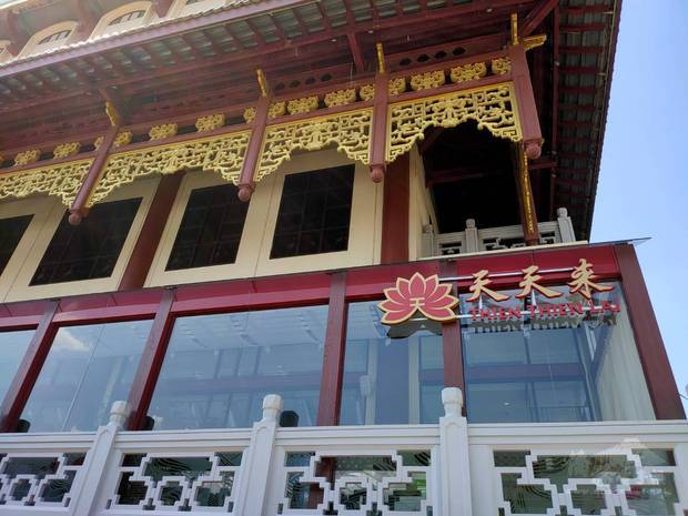 「天天來餐廳」外觀古色古香,在印尼彰顯中華文化特色。