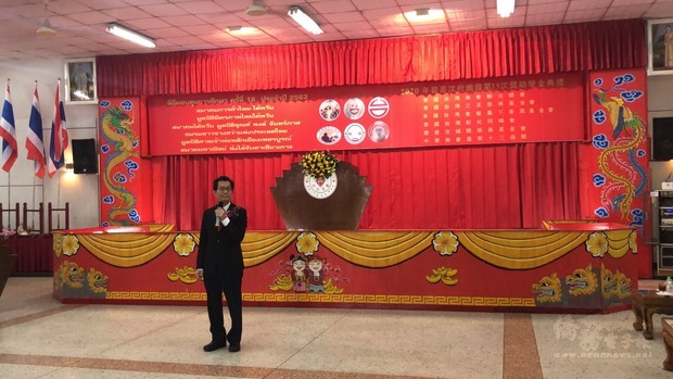 駐泰國代表處李應元代表致詞。