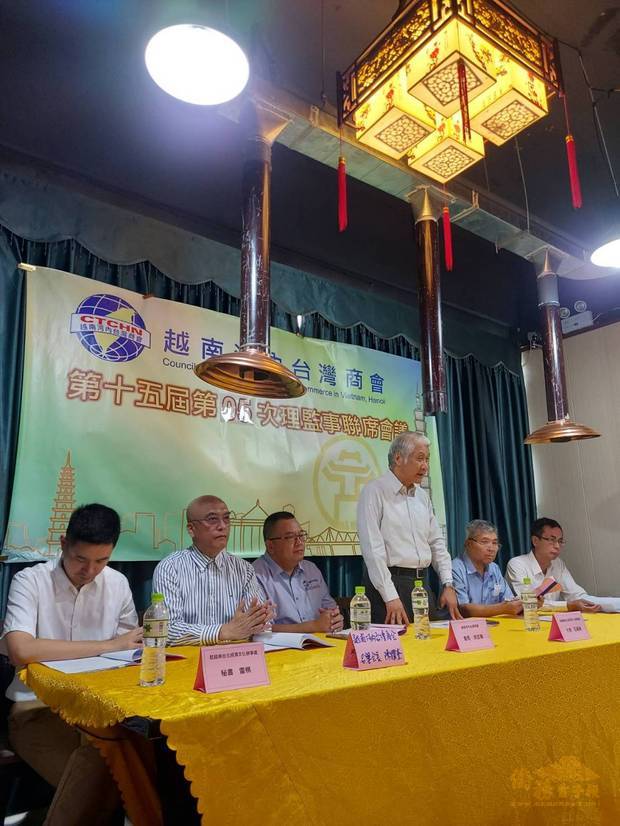 會議情景(由右至左：曾顯照、蔡寵恩、石瑞琦、洪志華、陳耀奎、雷棋)。