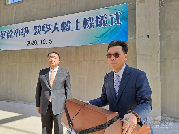 唐殿文致詞祝賀興建教學大樓順利。