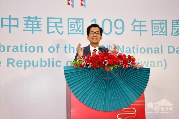 駐泰代表李應元主持「中華民國109年雙十國慶茶會」。