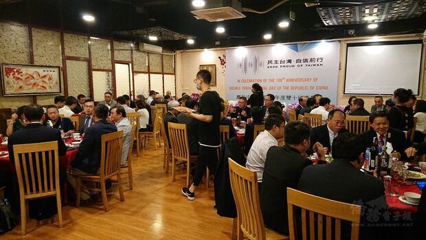 餐敘現場情景。