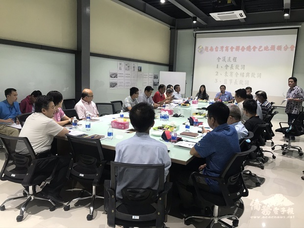 會議現場。