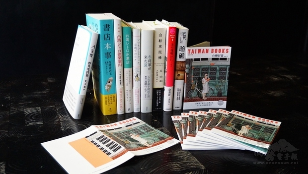 「TAIWAN BOOKS 臺灣好書」精選十八本已出版或將出版的臺灣代表性文學。