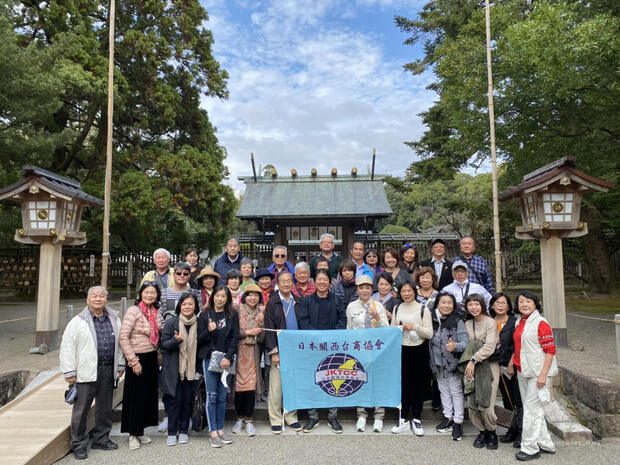 日本關西臺商協會赴南九州参訪。