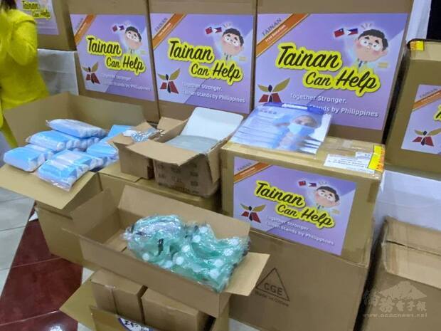 臺南市政府捐贈給姊妹市大雅臺市的醫療物資。