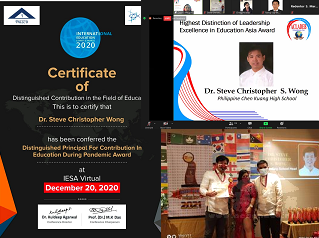 黃思華校長獲傑出教育獎