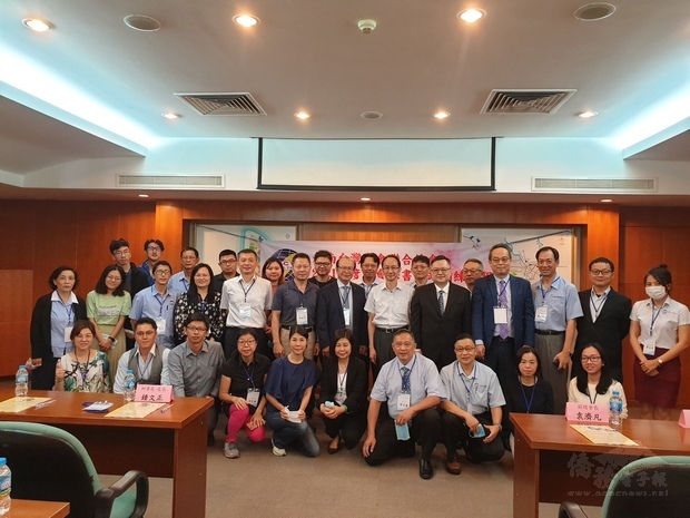 全體與會人員合影