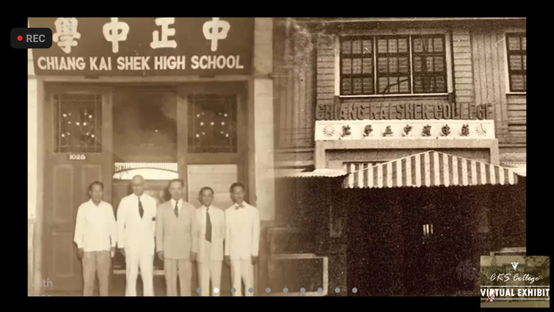 中正中學負責人和菲華僑領在學校大門合影〈左〉及中正學院目前主校區所在地早期的學校大門〈右〉。