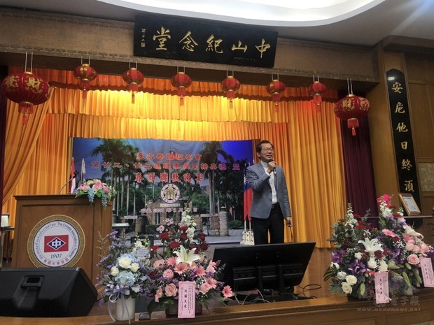 李應元代表致詞