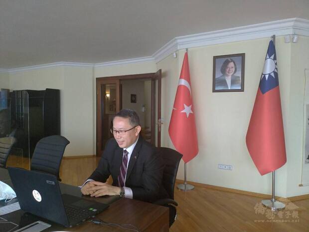 駐安卡拉新任黃志揚代表線上致詞(代表處提供照片)。