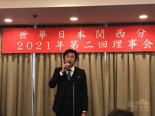 李世丙處長致詞