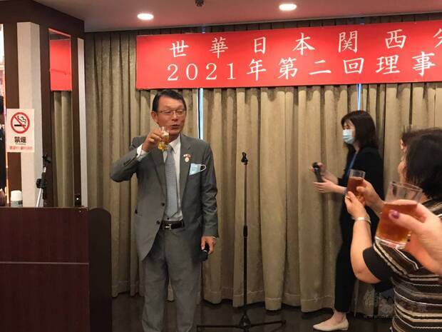 日本臺灣商會聯合總會王明裕名譽會長引領乾杯