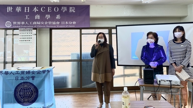 左起會長錢妙玲、副會長蕭悧悧、尹世玲