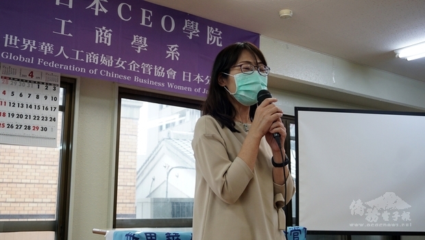 宋副組長表示講座讓她大開眼見