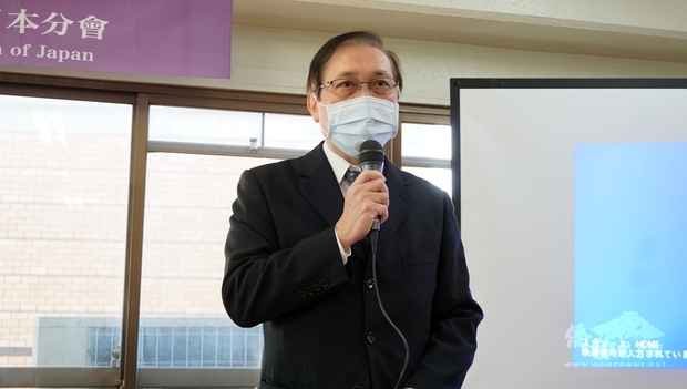 謝組長肯定世華日本分會講座