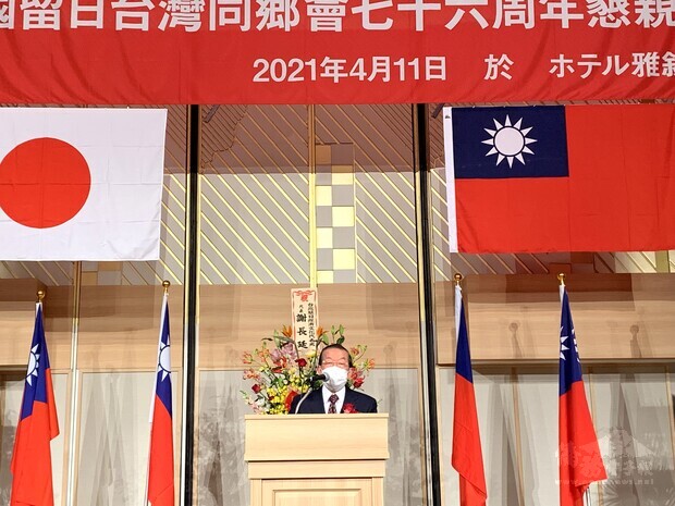 駐日本代表處代表謝長廷感謝蕭會長用心安排及支持臺灣政策