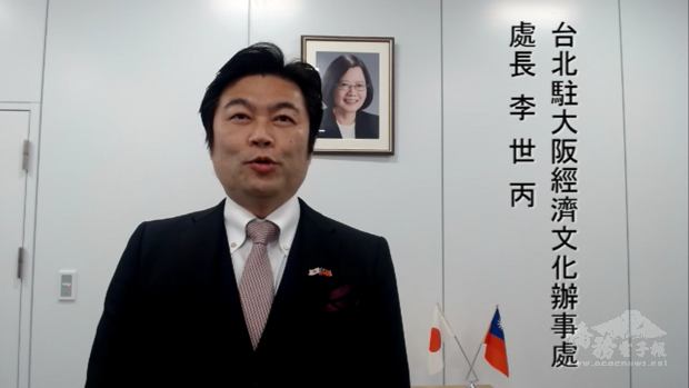 李世丙處長問候與會人員。