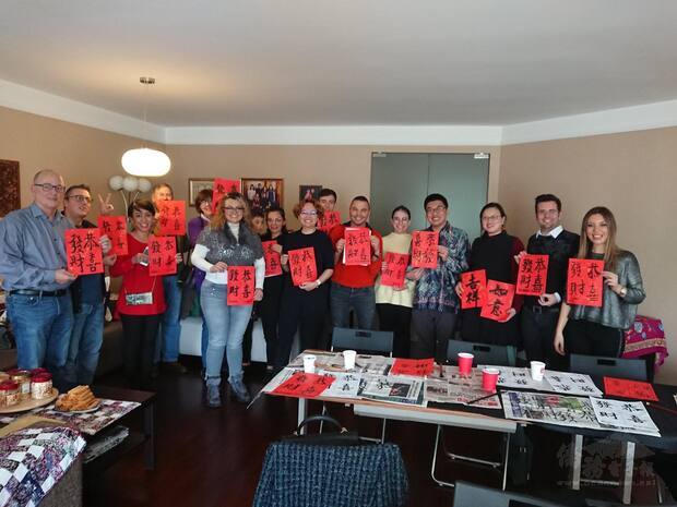 庚子年春節受新加坡駐土耳其大使館邀請舉辦「賀春書法工作坊」活動。(2020年2月1日)