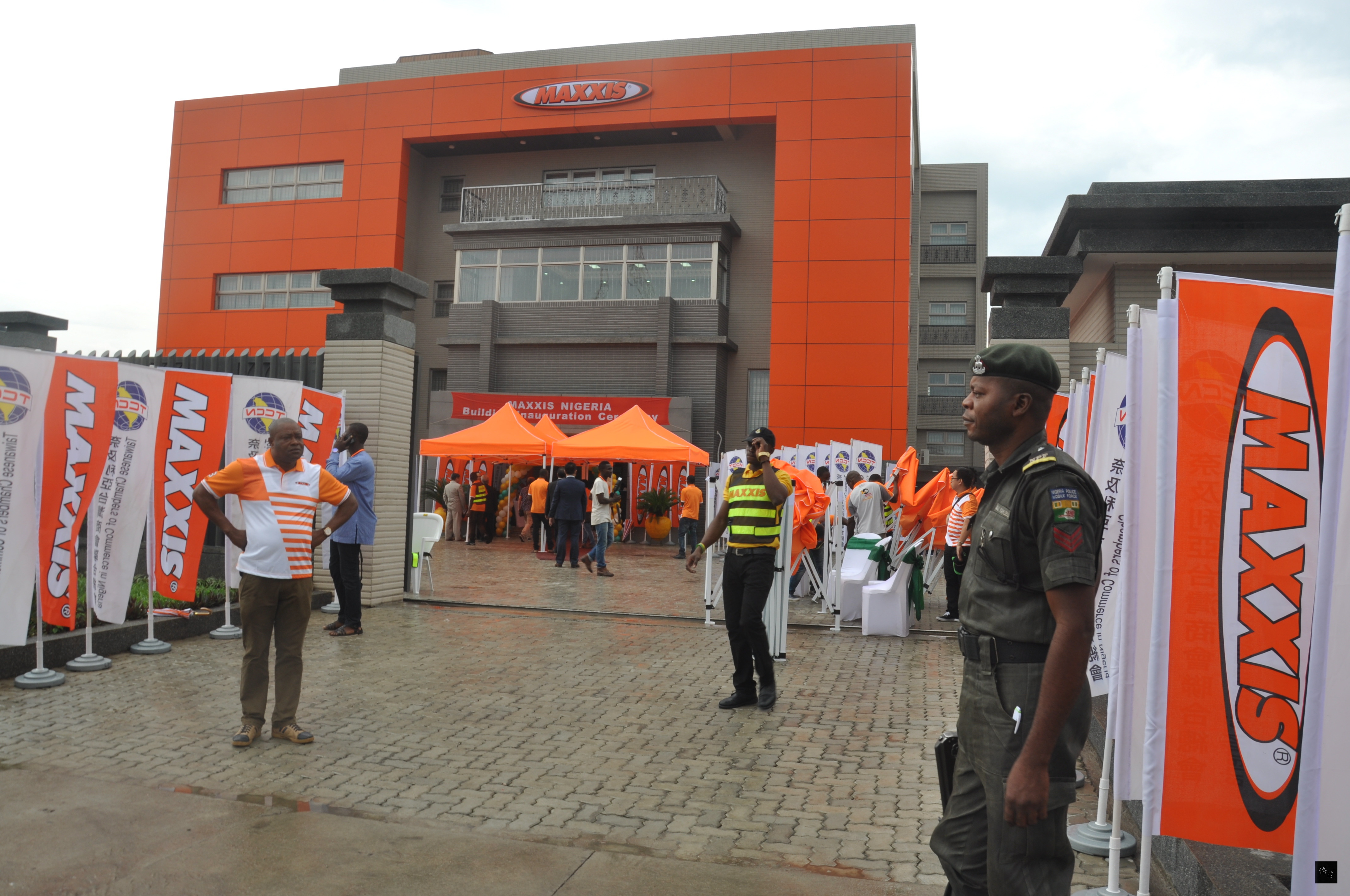 奈及利亞台灣商會聯合總會日前在奈及利亞拉哥斯Maxxis Building舉行成立大會。(奈及利亞台灣商會聯合總會提供)