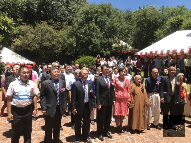 南非全僑107年升旗典禮