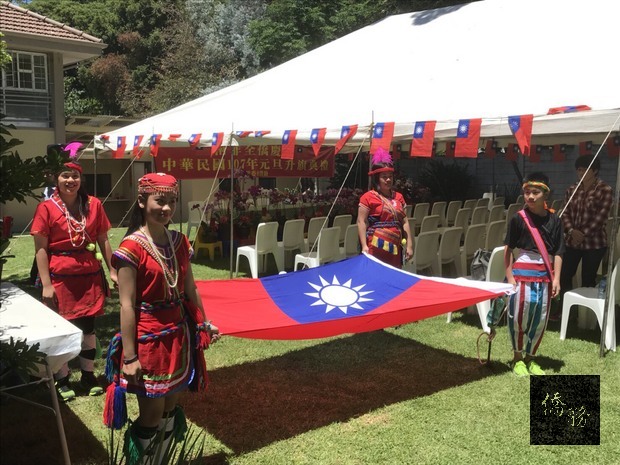 南非全橋107年升旗典禮中華民國國旗入場