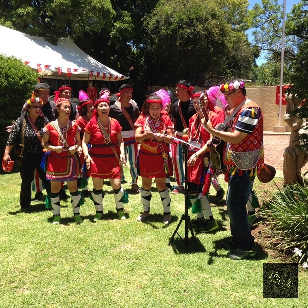 台灣原住民族非洲發展協會高唱「我愛台灣」