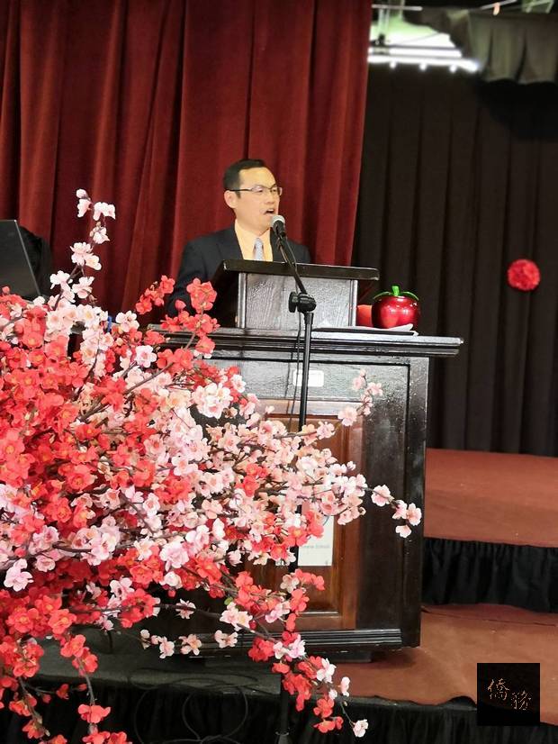 賀忠義應邀於斐京華僑公學成立85周年慶活動中致詞。