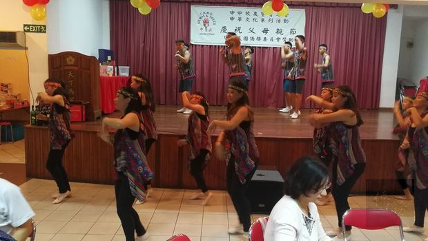 台灣原住民舞蹈棒炸