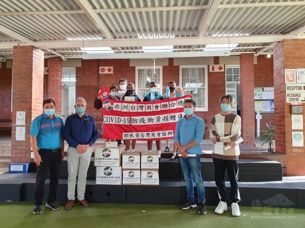 那他省台灣商會捐贈防疫物資共同抗疫（世界臺灣商會聯合總會提供）