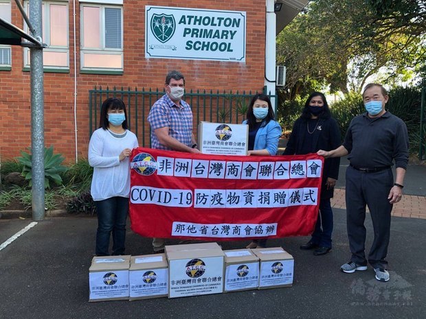 那他省台灣商會捐贈防疫物資共同抗疫（世界臺灣商會聯合總會提供）