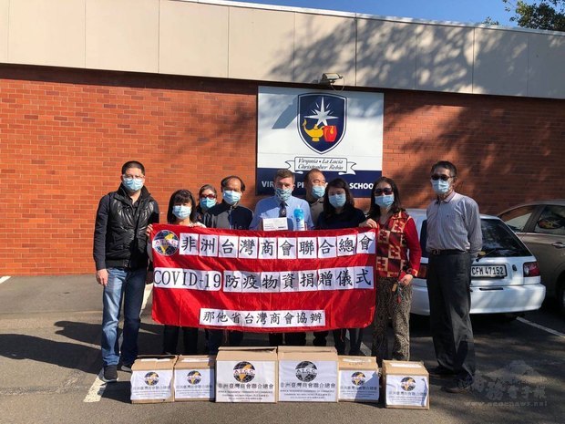 那他省台灣商會捐贈防疫物資共同抗疫（世界臺灣商會聯合總會提供）