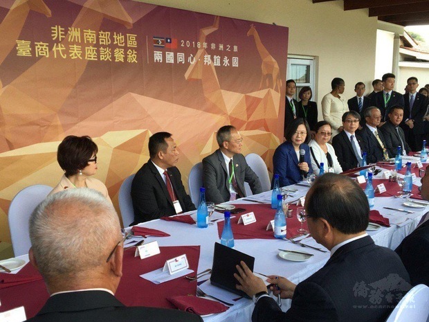 黃玉華參與蔡總統2018非洲之旅的臺商代表座談。（黃玉華提供）