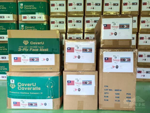 政府協助台積電慈善基金會及美德醫療集團捐贈防疫物資予史瓦帝尼王國、聖露西亞及索馬利蘭共和國。
