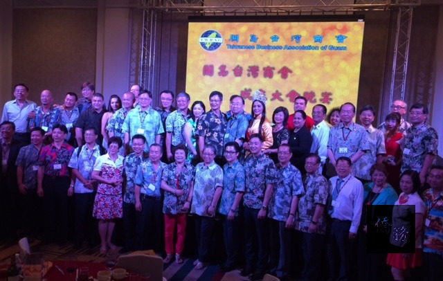 「關島台灣商會(Taiwanese Business Association of Guam)」舉辦成立慶祝大會,立法院外交及國防委員會召委詹凱臣、立法委員陳鎮湘、李桐豪及邱志偉、僑務委員會僑商處處長林瑞隆、駐關島辦事處處長胡琪斌伉儷亦偕全體同仁出席。(駐關島辦事處提供)