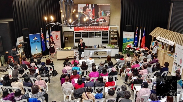 駐奧克蘭辦事處處長周中興於美食廚藝講座始業式中致詞。(駐奧克蘭辦事處提供)