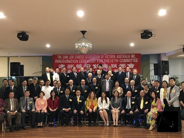 陳瓊玉及與會來賓合照。陳瓊玉(坐左4)、馮昌成(坐左5)、劉國強(坐右3)