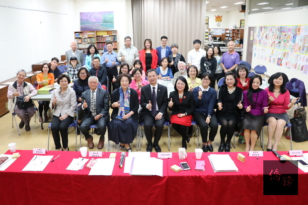 澳洲昆士蘭僑界辦理慶祝107年中華民國雙十國慶籌備會全體與會人員合影。