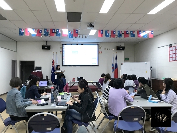 澳洲昆士蘭本地全球華文網路種子師資培訓講師林伊瑩老師主講授課。