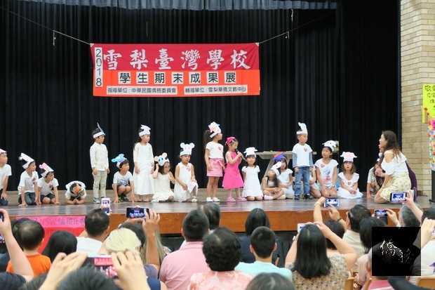 K1學生成果表演。