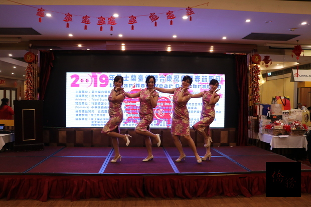 世界華人工商婦女企管協會澳洲分會舞蹈表演。