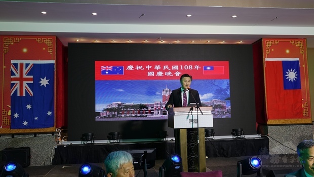 國慶籌備會總召集人林挺瑞致詞。