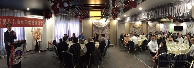 僑務座談會場景。