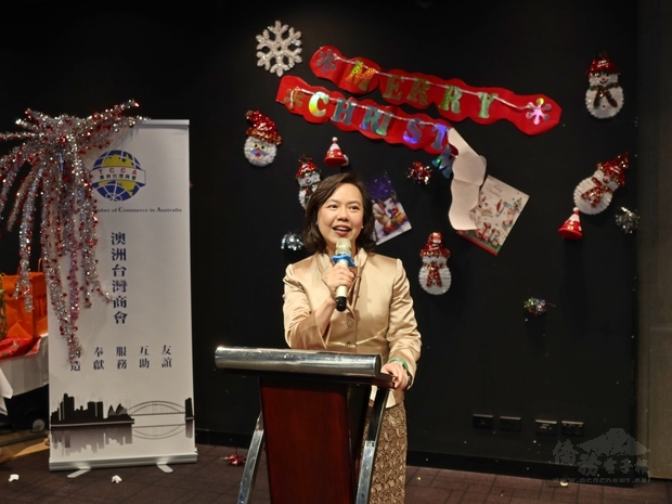 駐雪梨辦事處處長范惠君。